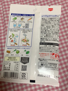 「キユーピー キユーピー3分クッキング 野菜をたべよう！和風スープの素 袋30g×2」のクチコミ画像 by SweetSilさん
