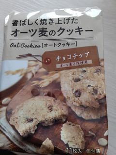 「エヌエス オーツ麦のクッキー チョコチップ 袋11枚」のクチコミ画像 by もこもこもっちさん