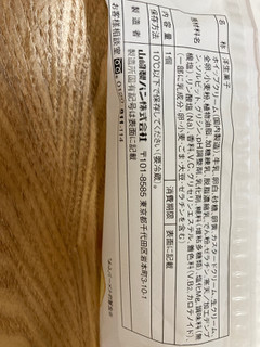 「ローソン Uchi Cafe’ 台湾カステラ ホイップ＆カスタード」のクチコミ画像 by こまつなさん