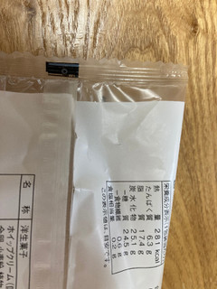 「ローソン Uchi Cafe’ 台湾カステラ ホイップ＆カスタード」のクチコミ画像 by こまつなさん