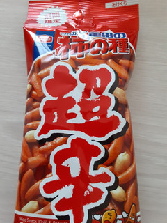 「亀田製菓 亀田の柿の種 超辛 袋47g」のクチコミ画像 by もこもこもっちさん