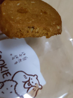 「有限会社sola 自然をほおばるCOOKIE 沖縄県産黒糖ミルククッキー 6個」のクチコミ画像 by おうちーママさん