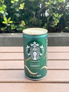 「スターバックス COFFEE CHOICE コンフィ 缶185g」のクチコミ画像 by ビールが一番さん