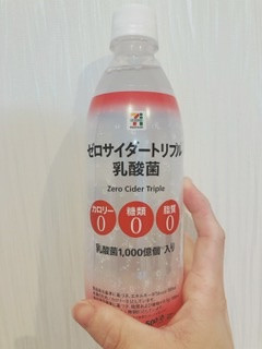 「セブンプレミアム ゼロサイダートリプル 乳酸菌 ペット500ml」のクチコミ画像 by ちゃーぼーさん