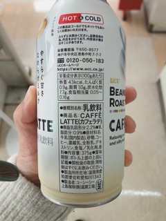 「UCC BEANS＆ROASTERS CAFFE LATTE 缶375g」のクチコミ画像 by こつめかわうそさん