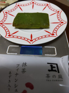 「㈱静岡茶の葉 かねじょう 茶の庭 抹茶フィナンシェ あずき入り 1個」のクチコミ画像 by おうちーママさん