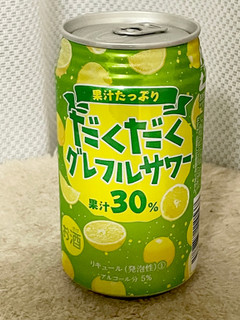 「田村商店 だくだくグレフルサワー 350ml」のクチコミ画像 by ビールが一番さん