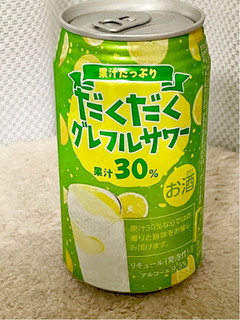 「田村商店 だくだくグレフルサワー 350ml」のクチコミ画像 by ビールが一番さん