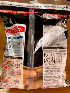 「ニッポンハム 豊潤 あらびきポーク 袋600g」のクチコミ画像 by ビールが一番さん
