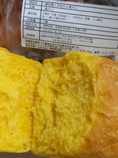 「マルヤマベーカリー shian BY BUZZ CAFE 絶対焼くかぼちゃ食パン 1個」のクチコミ画像 by おうちーママさん