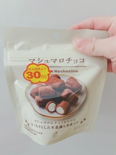 「ローソン マシュマロチョコ 袋28g」のクチコミ画像 by ちゃーぼーさん