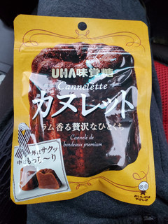 「UHA味覚糖 カヌレット 袋40g」のクチコミ画像 by gonzaさん