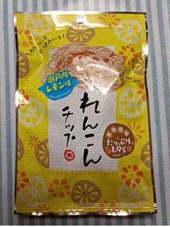 「壮関 れんこんチップ 瀬戸内レモン味 袋18g」のクチコミ画像 by hiro718163さん