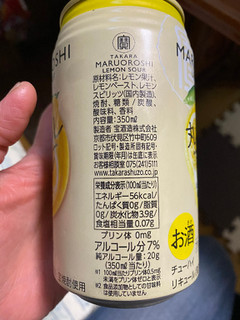 「タカラ 丸おろし レモン 缶350ml」のクチコミ画像 by gologoloさん