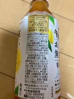 「KIRIN 午後の紅茶 おいしい無糖 香るレモン ペット500ml」のクチコミ画像 by こまつなさん