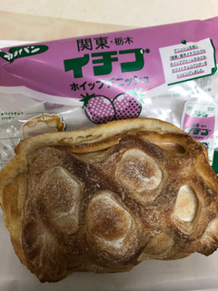 「第一パン 関東・栃木イチゴホイップデニッシュ」のクチコミ画像 by あもあもさん