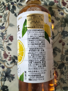「KIRIN 午後の紅茶 おいしい無糖 香るレモン ペット600ml」のクチコミ画像 by コマメのグルメさん