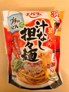 「エバラ プチッとうどんプラス 具入り汁なし担々麺 袋40g×3」のクチコミ画像 by きだっちさん