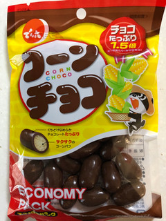「でん六 コーンチョコ 袋72g」のクチコミ画像 by SANAさん