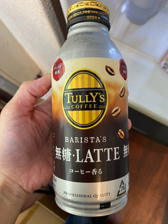 「タリーズコーヒー バリスタズ 無糖LATTE 缶370ml」のクチコミ画像 by gologoloさん