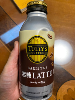 「タリーズコーヒー バリスタズ 無糖LATTE 缶370ml」のクチコミ画像 by gologoloさん
