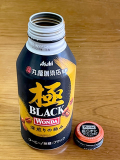 「アサヒ ワンダ 極 ブラック 缶400g」のクチコミ画像 by ビールが一番さん