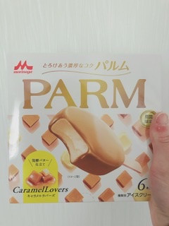 「森永 PARM キャラメルラバーズ 箱55ml×6」のクチコミ画像 by ちゃーぼーさん