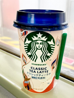 「スターバックス クラシックティーラテ カップ200ml」のクチコミ画像 by ビールが一番さん