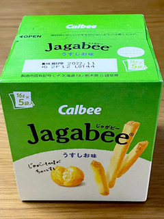 「カルビー Jagabee うすしお味 たっぷりパック 袋90g」のクチコミ画像 by ビールが一番さん