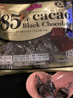 「トップバリュ ひとくちカカオ85％ブラックチョコレート 袋125g」のクチコミ画像 by SweetSilさん