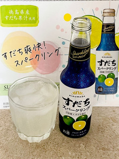 「菊正宗 すだちスパークリング 250ml」のクチコミ画像 by ビールが一番さん