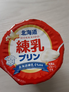 「雪印メグミルク 北海道練乳 プリン カップ85g」のクチコミ画像 by もこもこもっちさん