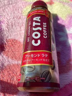 「コカ・コーラ コスタコーヒー アーモンド ラテ ペット265ml」のクチコミ画像 by 好物は栗さん