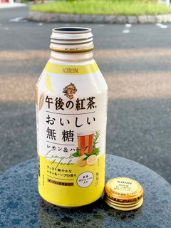 「KIRIN 午後の紅茶 おいしい無糖 レモン＆ハーブ 400g」のクチコミ画像 by ビールが一番さん