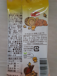 「エス・エス・ビー 豆菓子 ハニーコーンアーモンド 袋1個」のクチコミ画像 by もこもこもっちさん