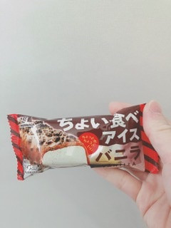 「森永製菓 ちょい食べアイス バニラ 袋27ml」のクチコミ画像 by ちゃーぼーさん