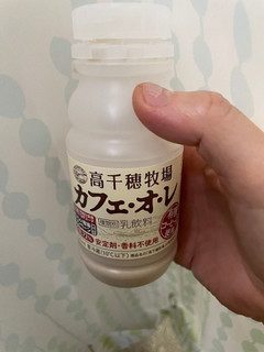 「高千穂牧場 デーリィ 高千穂牧場カフェオレ ボトル220ml」のクチコミ画像 by アポロちゃんさん