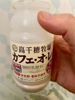 「高千穂牧場 デーリィ 高千穂牧場カフェオレ ボトル220ml」のクチコミ画像 by アポロちゃんさん