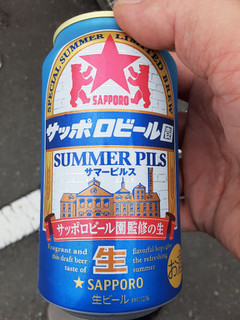 「サッポロ サッポロビール園サマーピルス 缶350ml」のクチコミ画像 by Taresuさん