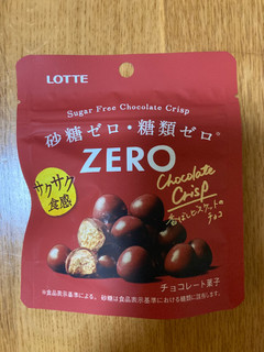 「ロッテ ZERO シュガーフリーチョコレートクリスプ 袋28g」のクチコミ画像 by まみぃーさん