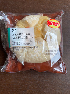 「ローソン とろ～りチーズのもちもちとした白いパン」のクチコミ画像 by chan-manaさん