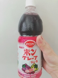 「POM ポングレープジュース ペット1000ml」のクチコミ画像 by ちゃーぼーさん