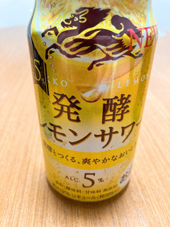「KIRIN 発酵レモンサワー ALC.5％ 缶350ml」のクチコミ画像 by きだっちさん