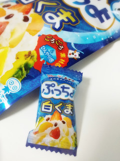 「UHA味覚糖 ぷっちょ 白くま 袋83g」のクチコミ画像 by もぐのこさん