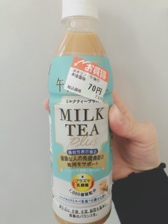 「KIRIN 午後の紅茶 ミルクティー プラス ペット430ml」のクチコミ画像 by ちゃーぼーさん