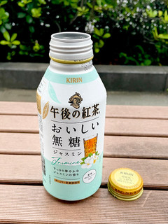 「KIRIN 午後の紅茶 おいしい無糖ジャスミン 400g」のクチコミ画像 by ビールが一番さん