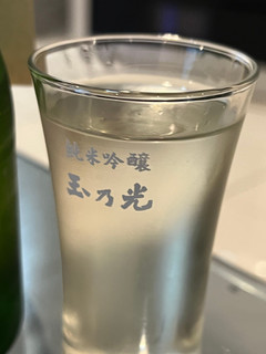 「玉乃光 純米吟醸 酒魂 瓶300ml」のクチコミ画像 by SweetSilさん