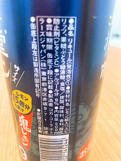 「コカ・コーラ 檸檬堂 鬼レモン 缶500ml」のクチコミ画像 by きだっちさん