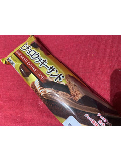 「ヤマザキ 生チョコクッキーサンド 袋1個」のクチコミ画像 by もんペチさん