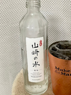 「サントリー 山崎の水 発泡 瓶330ml」のクチコミ画像 by ビールが一番さん